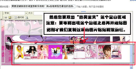 点击查看下一张